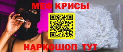 марки lsd Волжский