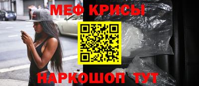 марки lsd Волжский