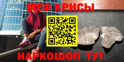 марки lsd Волжский