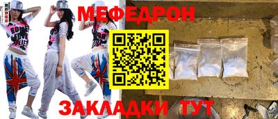 марки lsd Волжский