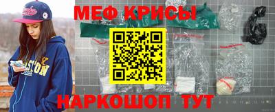 метадон Волжск