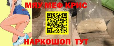 марки lsd Волжский