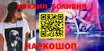 марки lsd Волжский