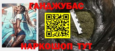 метадон Волжск