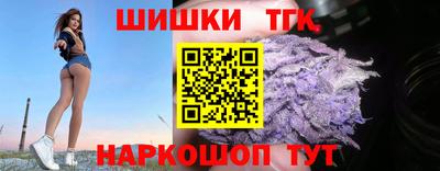 марки lsd Волжский