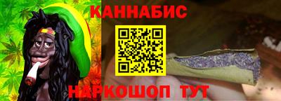 метадон Волжск