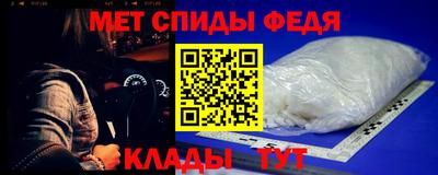 метадон Волжск