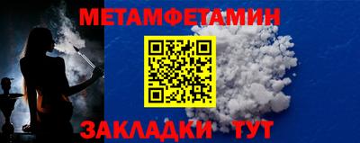 марки lsd Волжский