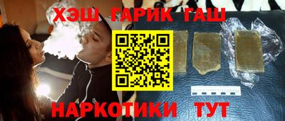 метадон Волжск