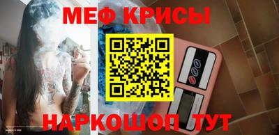 метадон Волжск