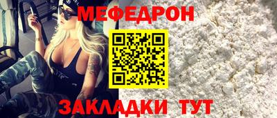 метадон Волжск