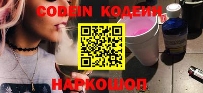 метадон Волжск