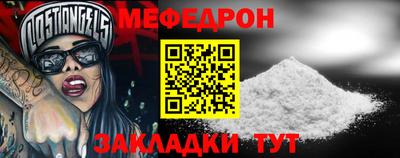 метадон Волжск